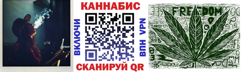 Наркотические вещества Луза ГАШИШ  Кокаин  A PVP  Меф мяу мяу 