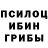КЕТАМИН VHQ Ghost7 NC