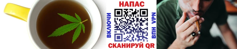 где можно купить   Луза  Cannafood конопля 