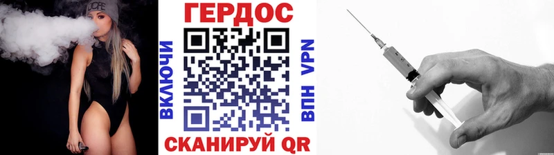 OMG вход  закладка  Луза  дарк нет Telegram  ГЕРОИН белый 