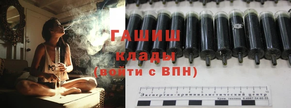 ALPHA-PVP Алзамай