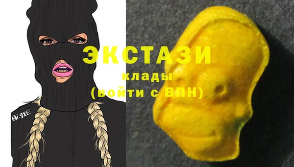 дурь Елабуга