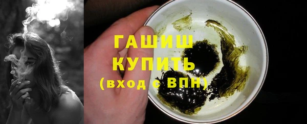 бошки Алексеевка