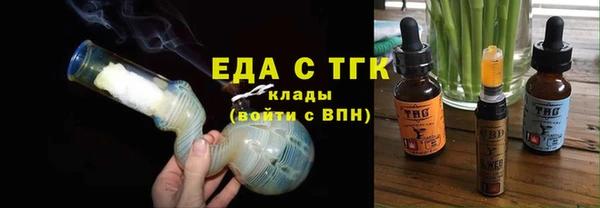 ALPHA-PVP Алзамай