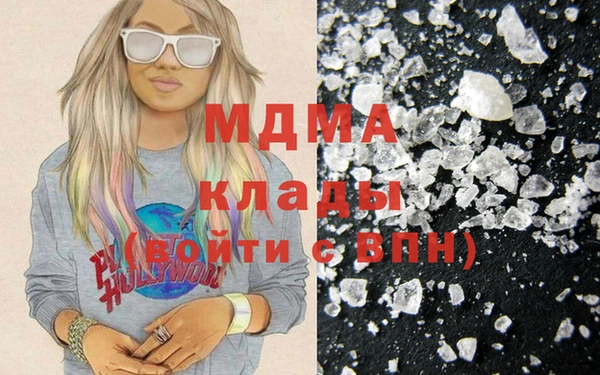 бошки Алексеевка