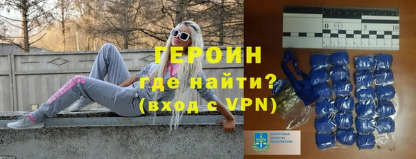 бошки Алексеевка
