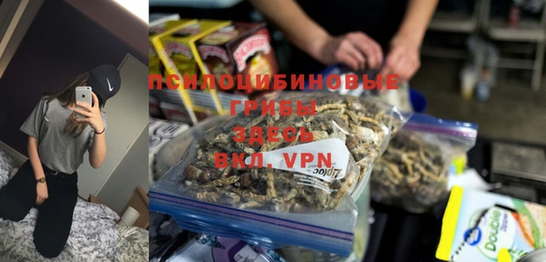ALPHA-PVP Алзамай