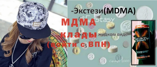 бошки Алексеевка