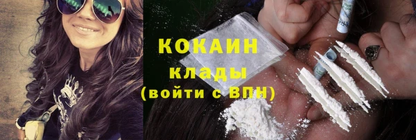 ALPHA-PVP Алзамай