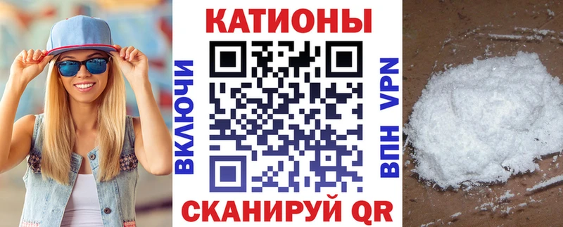 цена наркотик  МЕГА ссылка  МЕФ mephedrone  Луза 