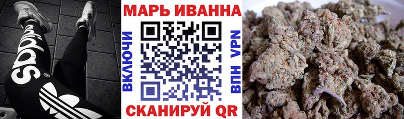 Шишки марихуана AK-47  Луза 